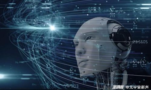 獨家對話隨幻科技創(chuàng)始人洪煦 人工智能是底層生產(chǎn)力的革新