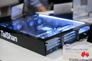 當(dāng)正定遇上數(shù)博會(huì)