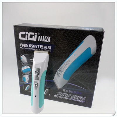 川綺959鋰電池寵物電推子 持久動力，專業(yè)之選