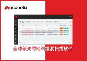 深圳市伊登軟件 引領(lǐng)深圳軟件開(kāi)發(fā)新浪潮